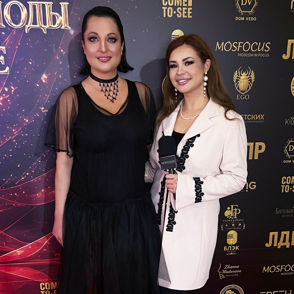 Aleksa Abisheva at the Beauty and Fashion Festival