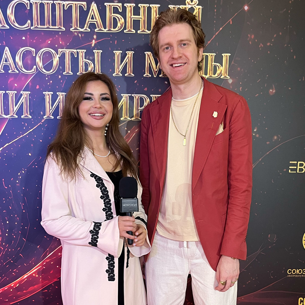 Alexander Belov men's stylist interview