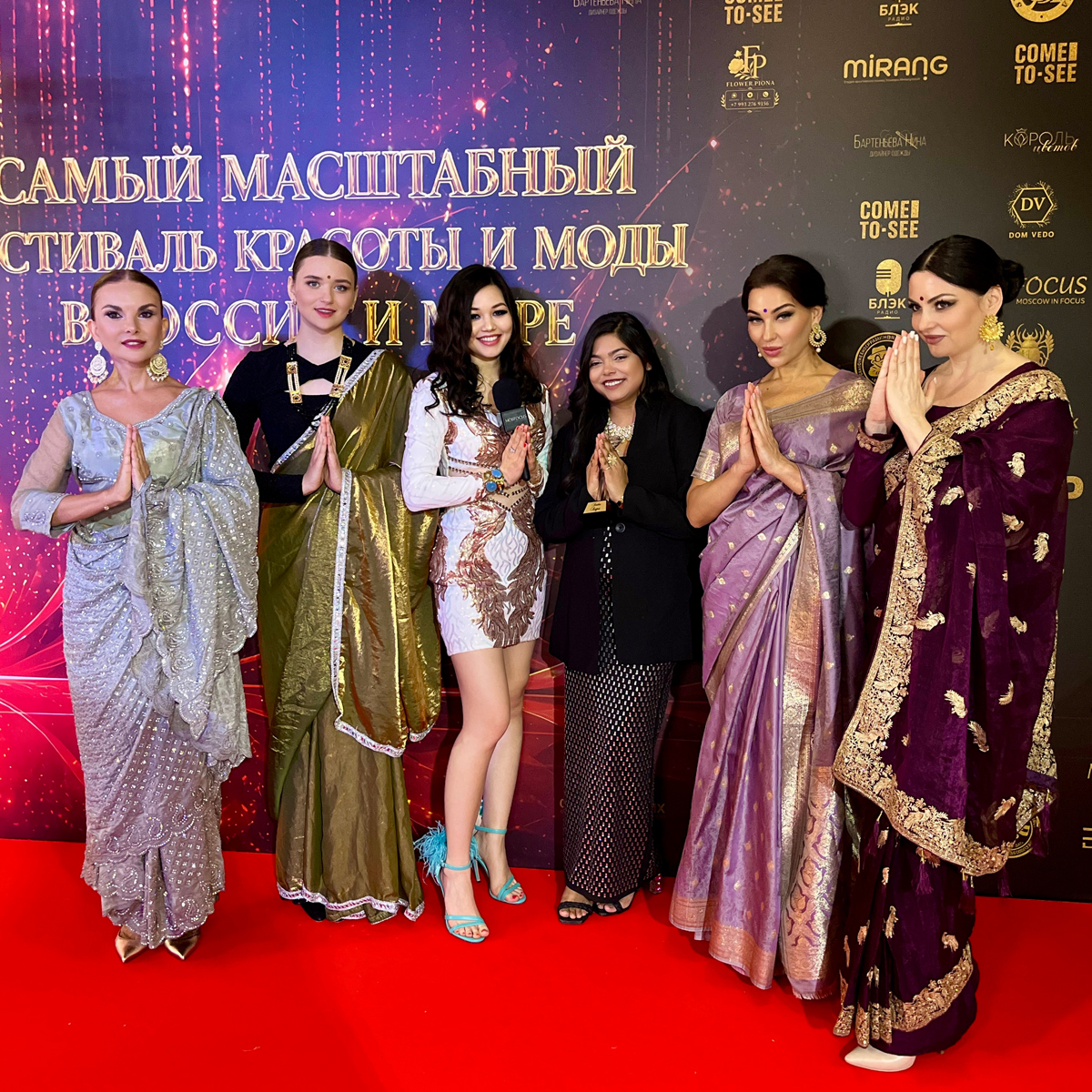 Saisha Rajput interview with MosFocus