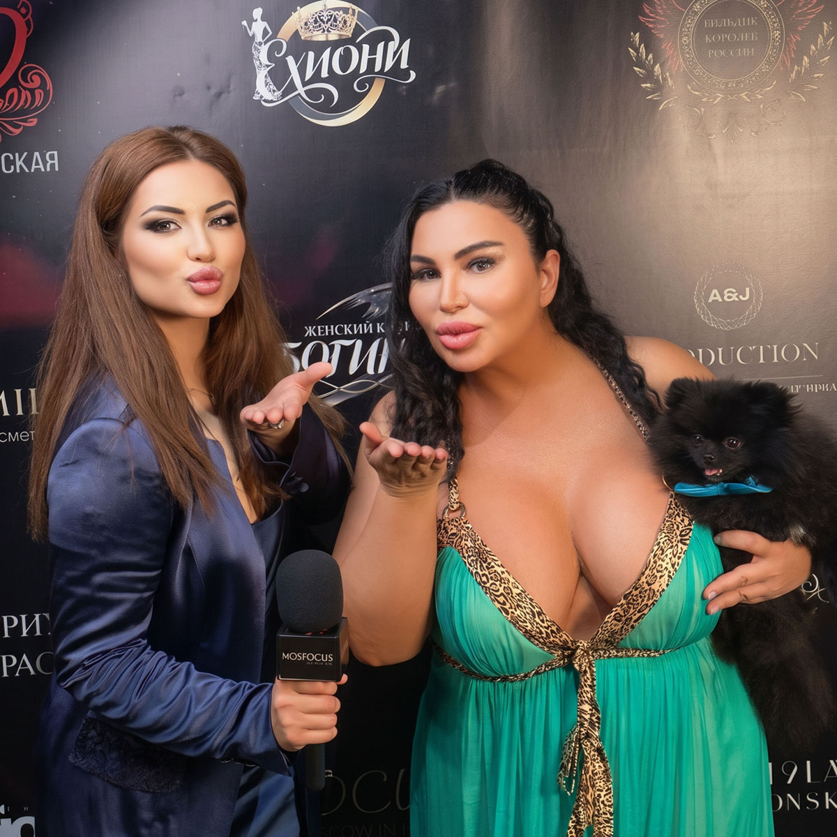 DJ Iren Ferrari at Diva International