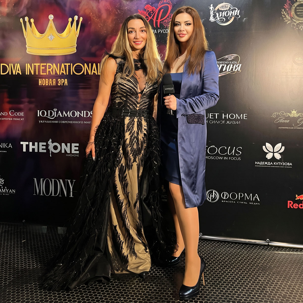Diva International 2026 Yulia Geller interview