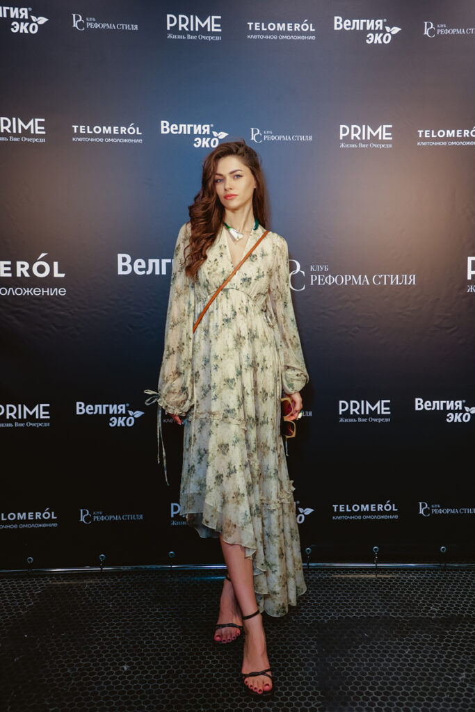 Fashion Apartment Party Moscow fashion elite