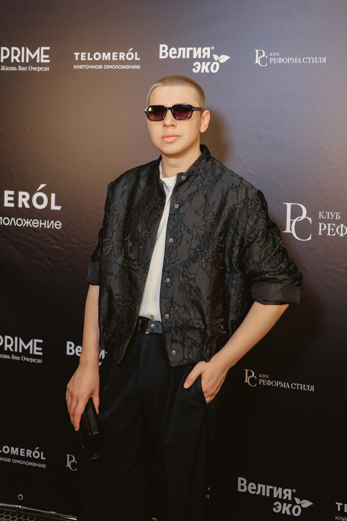 Fashion Apartment Party luxury fashion showcase