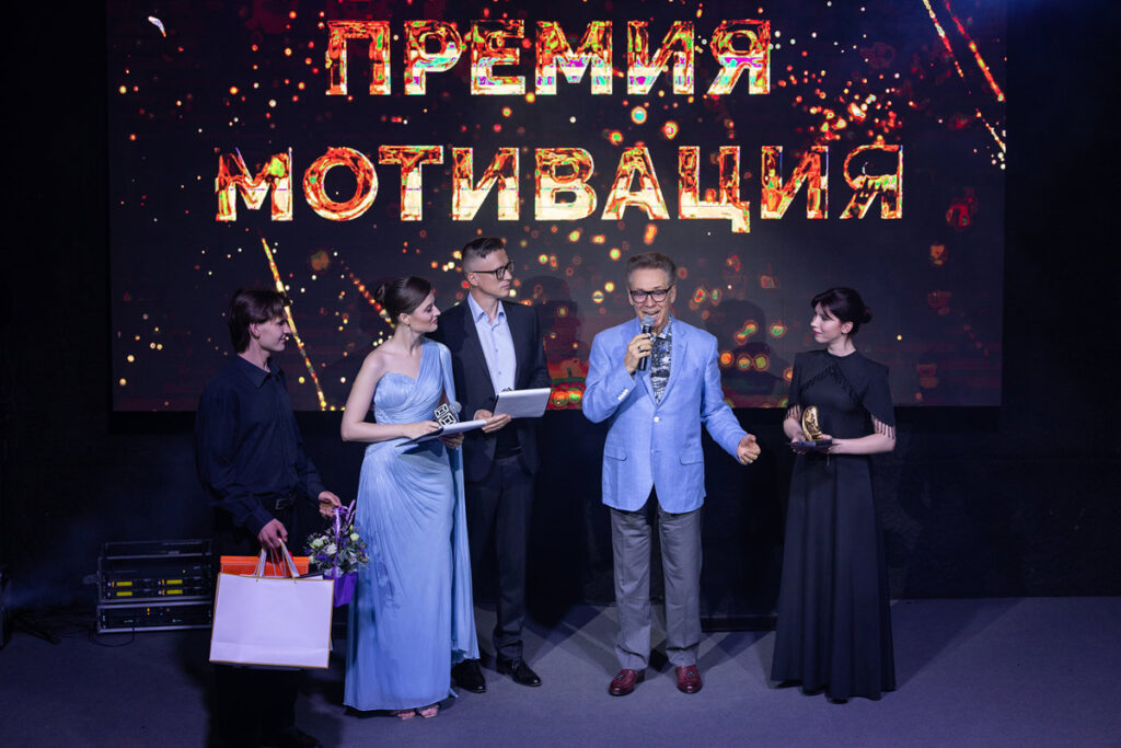 Musical performances at Motivation Awards 2026
