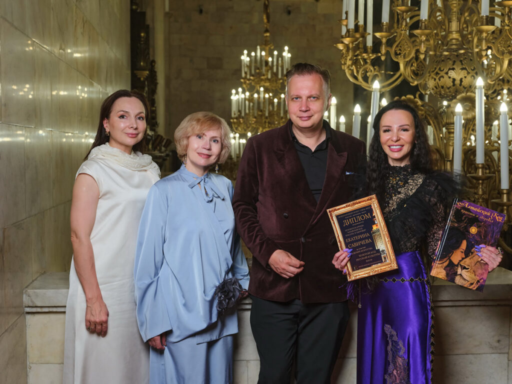 The Golden Code of Russian Culture MILA YURAKOVA fashion show
